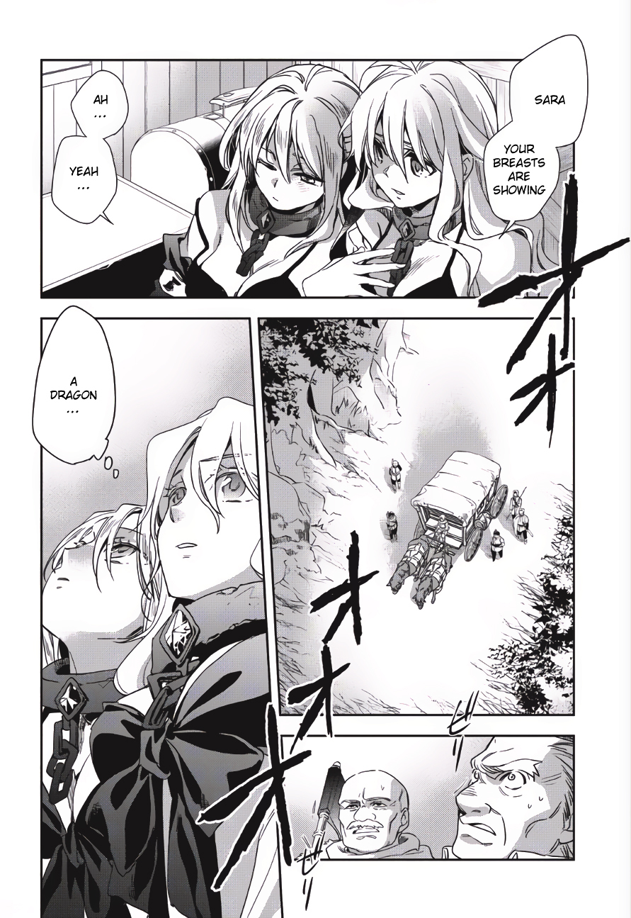 Wortenia Senki Chapter 1 - Page 3