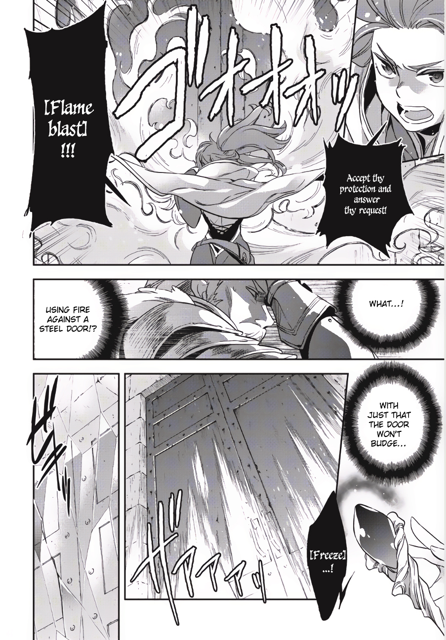 Wortenia Senki Chapter 1 - Page 28