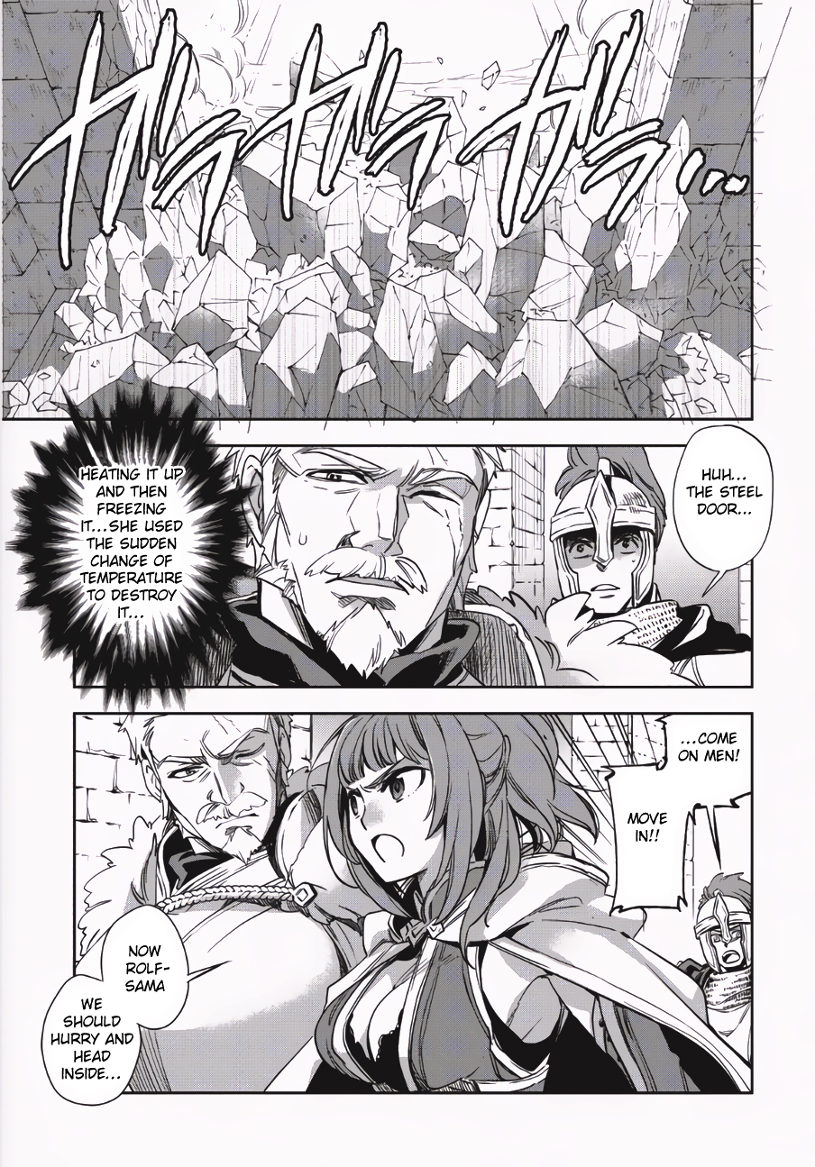 Wortenia Senki Chapter 1 - Page 29