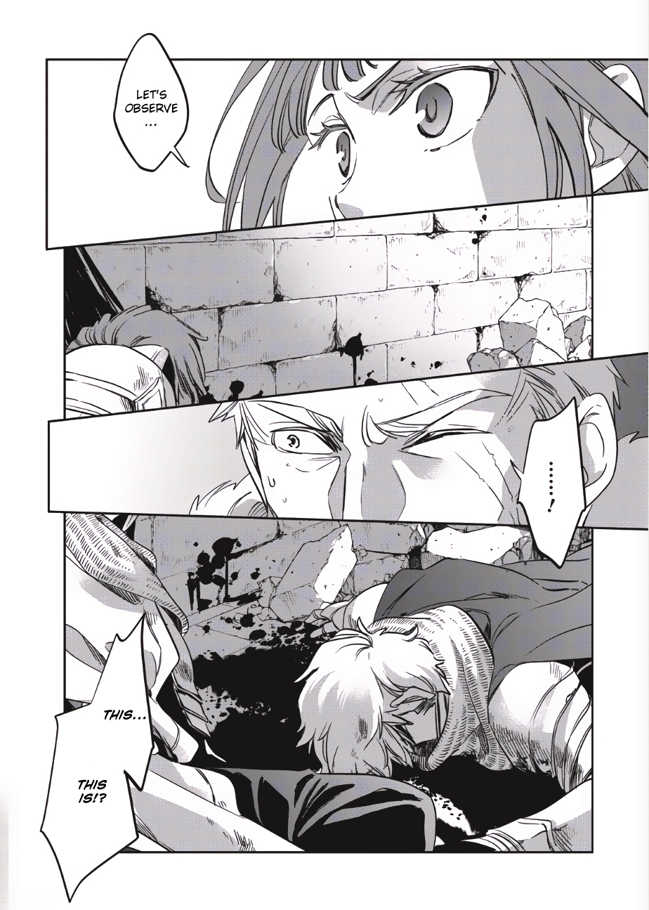 Wortenia Senki Chapter 1 - Page 30