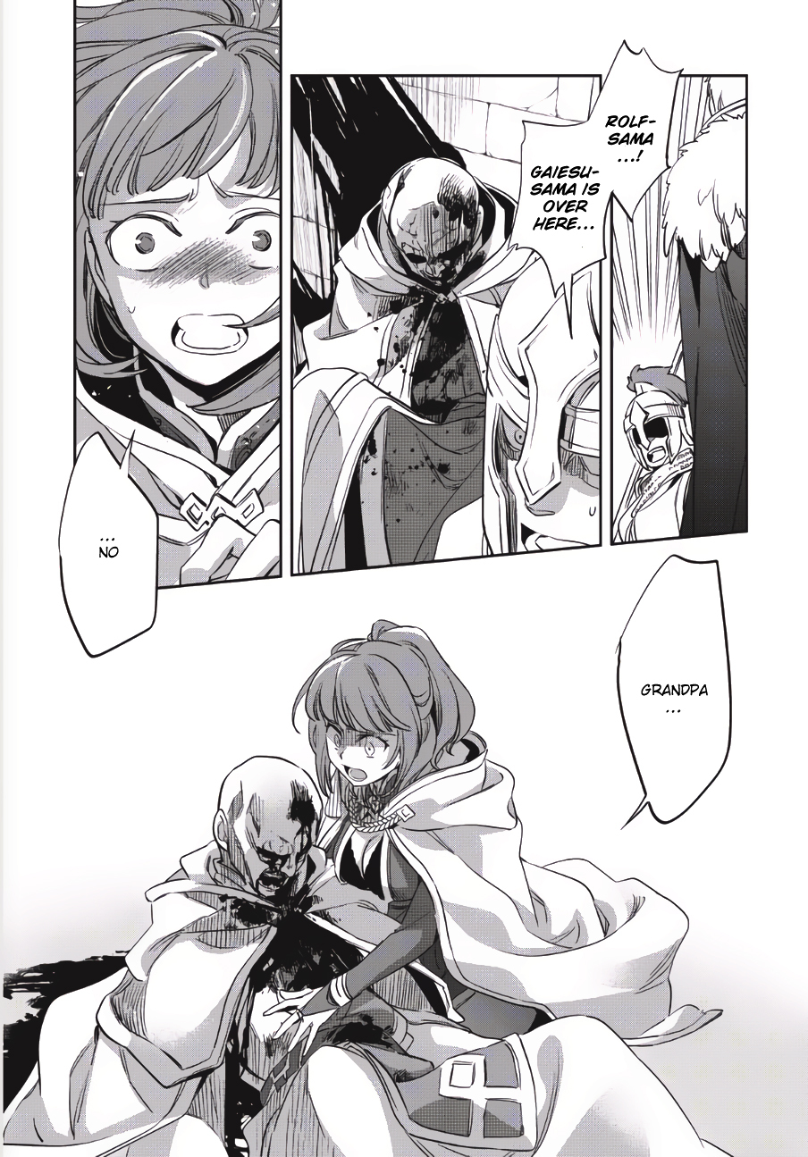 Wortenia Senki Chapter 1 - Page 31
