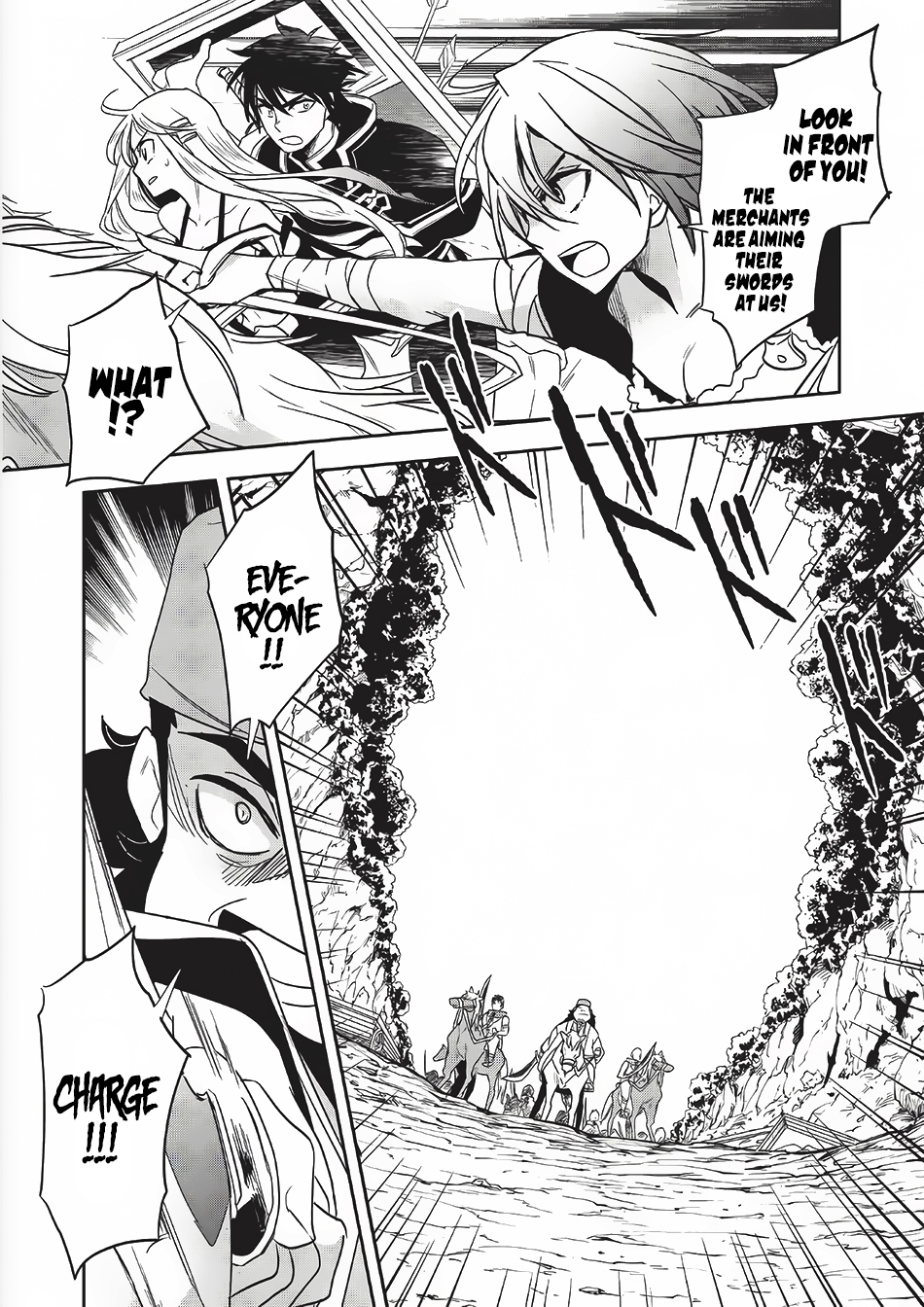 Wortenia Senki Chapter 10 - Page 32