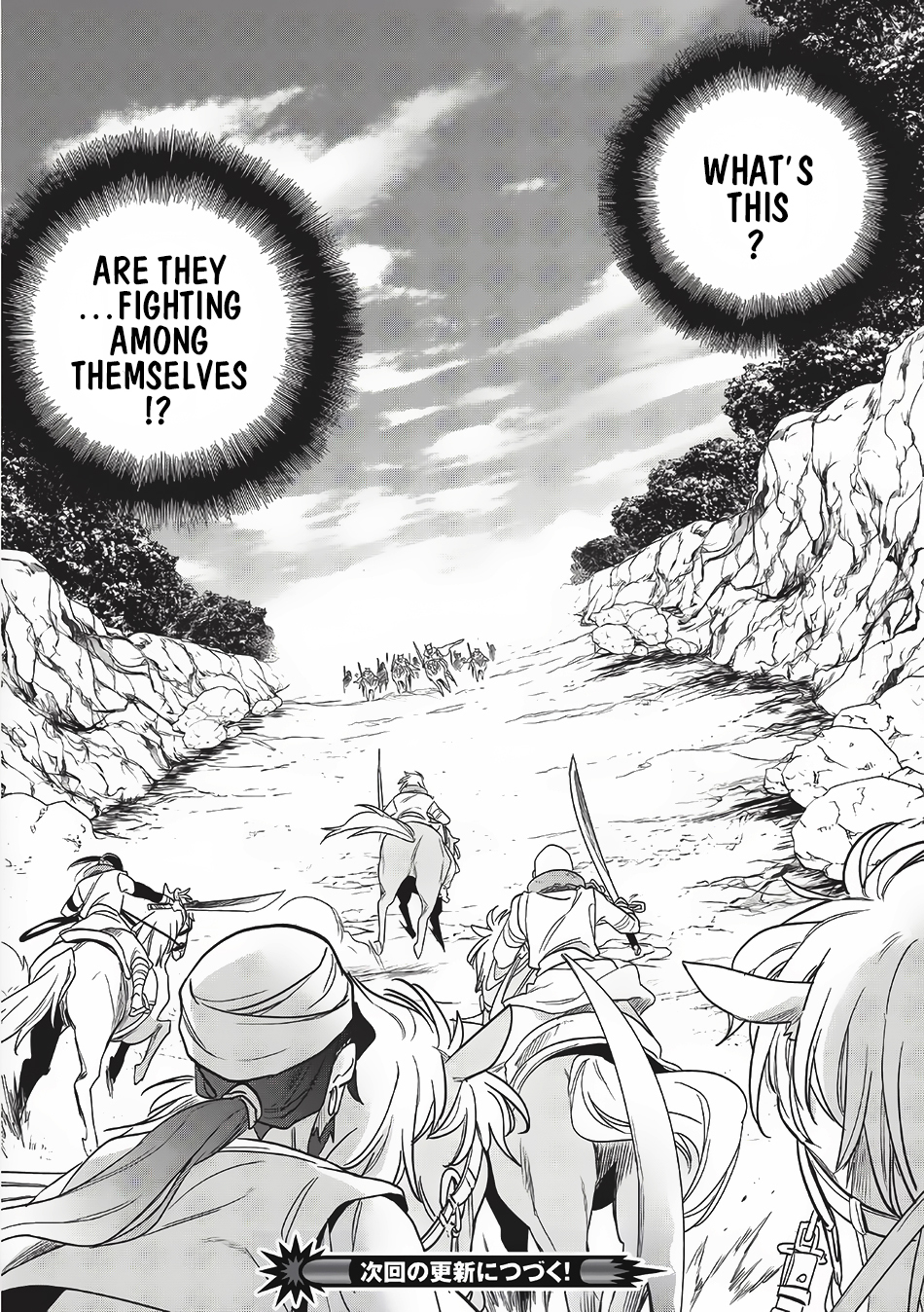 Wortenia Senki Chapter 10 - Page 34