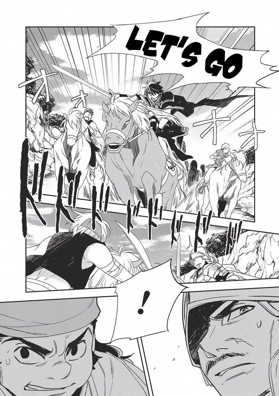 Wortenia Senki Chapter 11 - Page 13