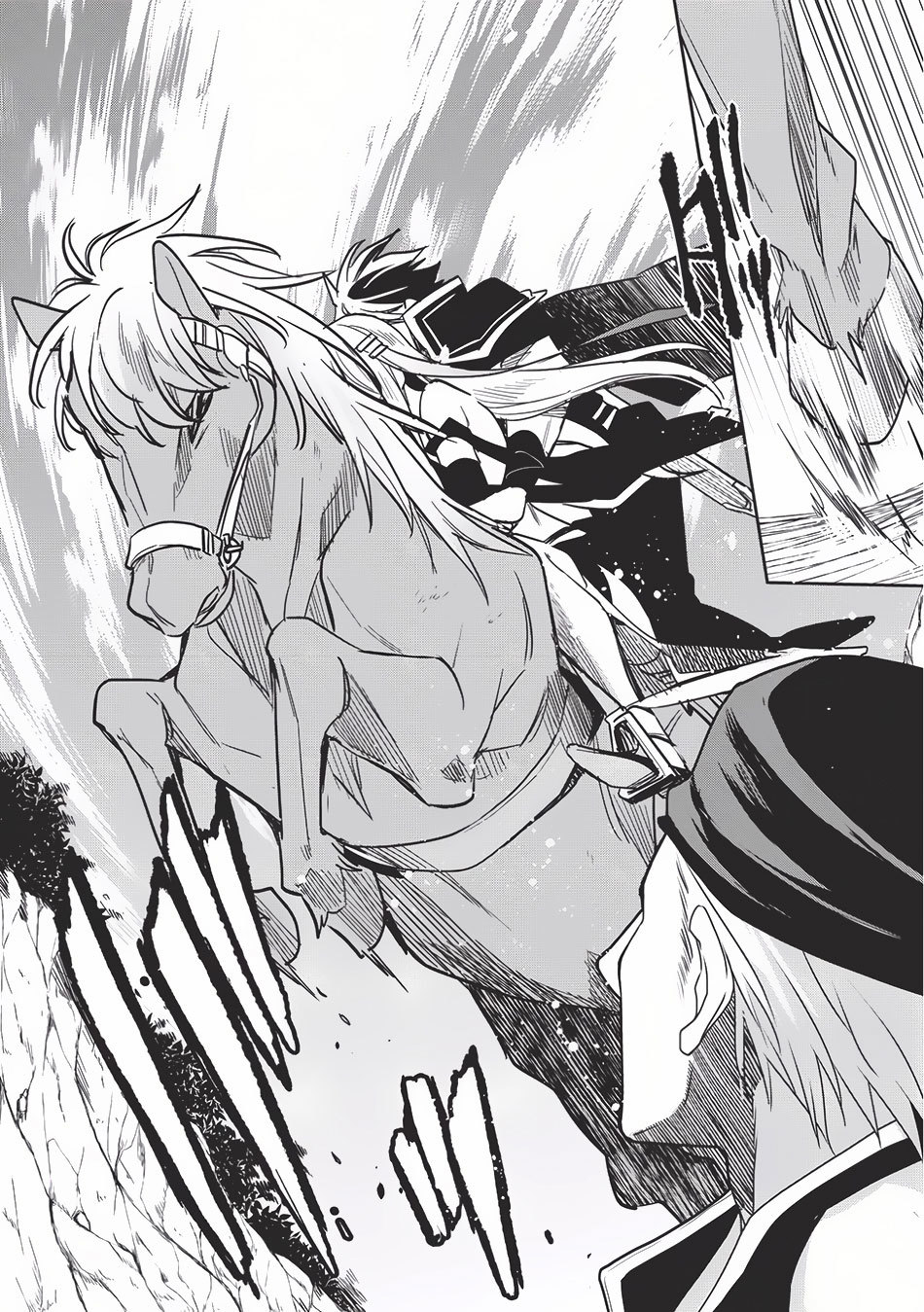 Wortenia Senki Chapter 11 - Page 14