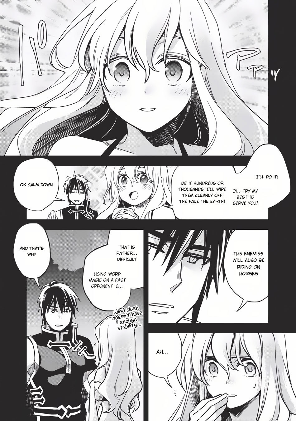 Wortenia Senki Chapter 11 - Page 20