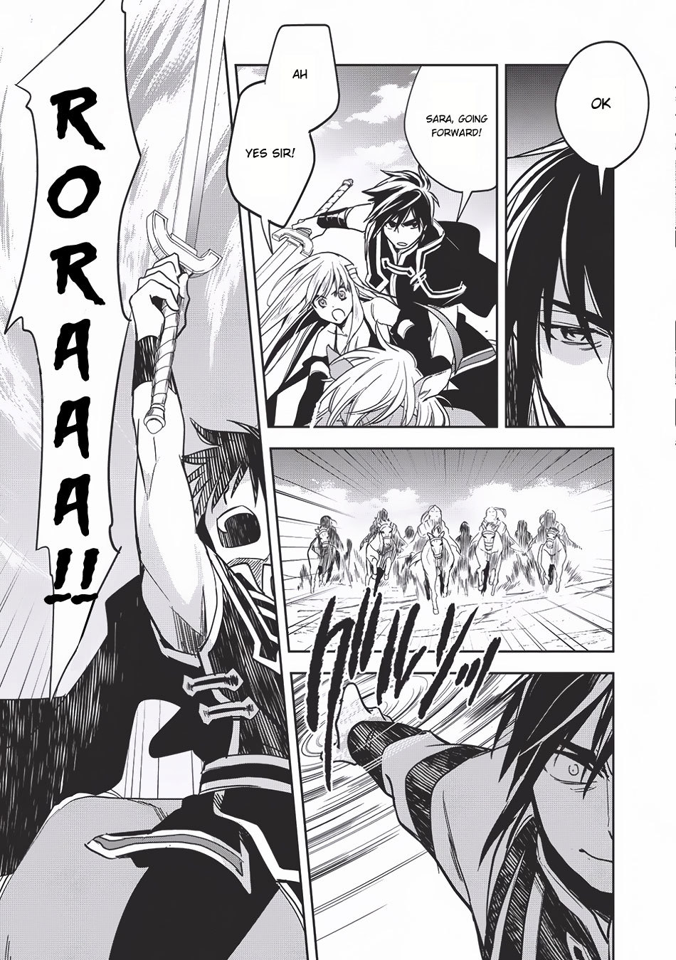 Wortenia Senki Chapter 11 - Page 26
