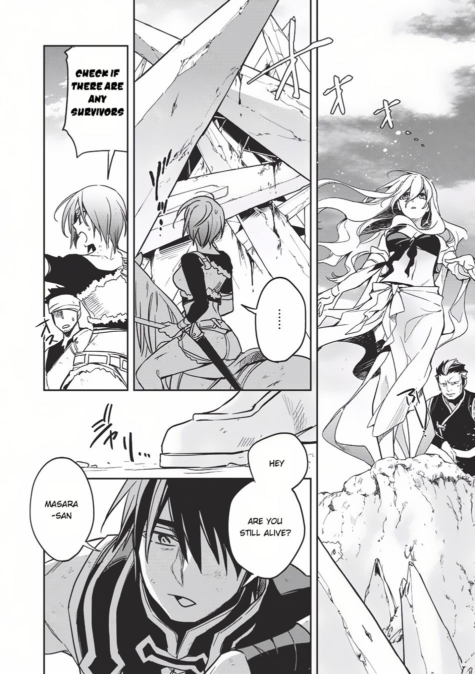 Wortenia Senki Chapter 11 - Page 28