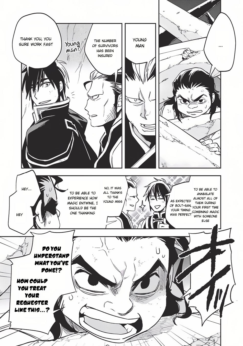 Wortenia Senki Chapter 11 - Page 29