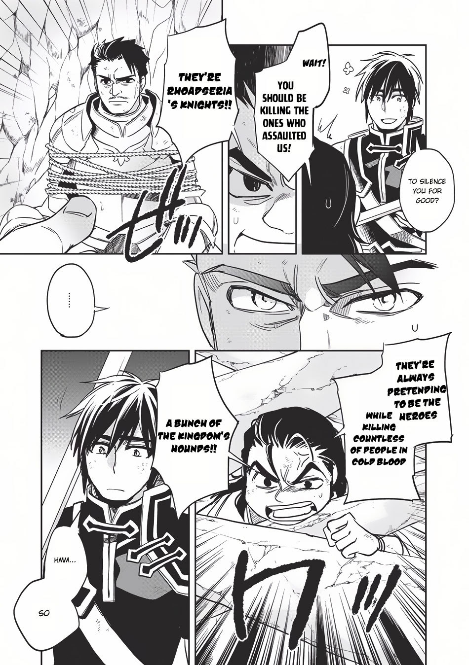 Wortenia Senki Chapter 11 - Page 31