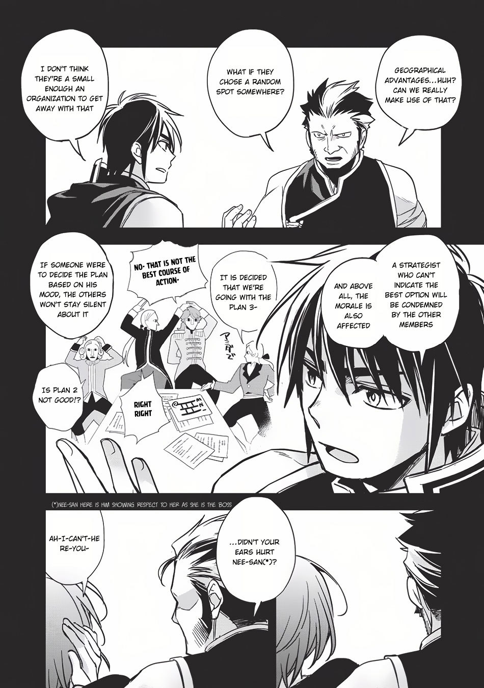 Wortenia Senki Chapter 11 - Page 7