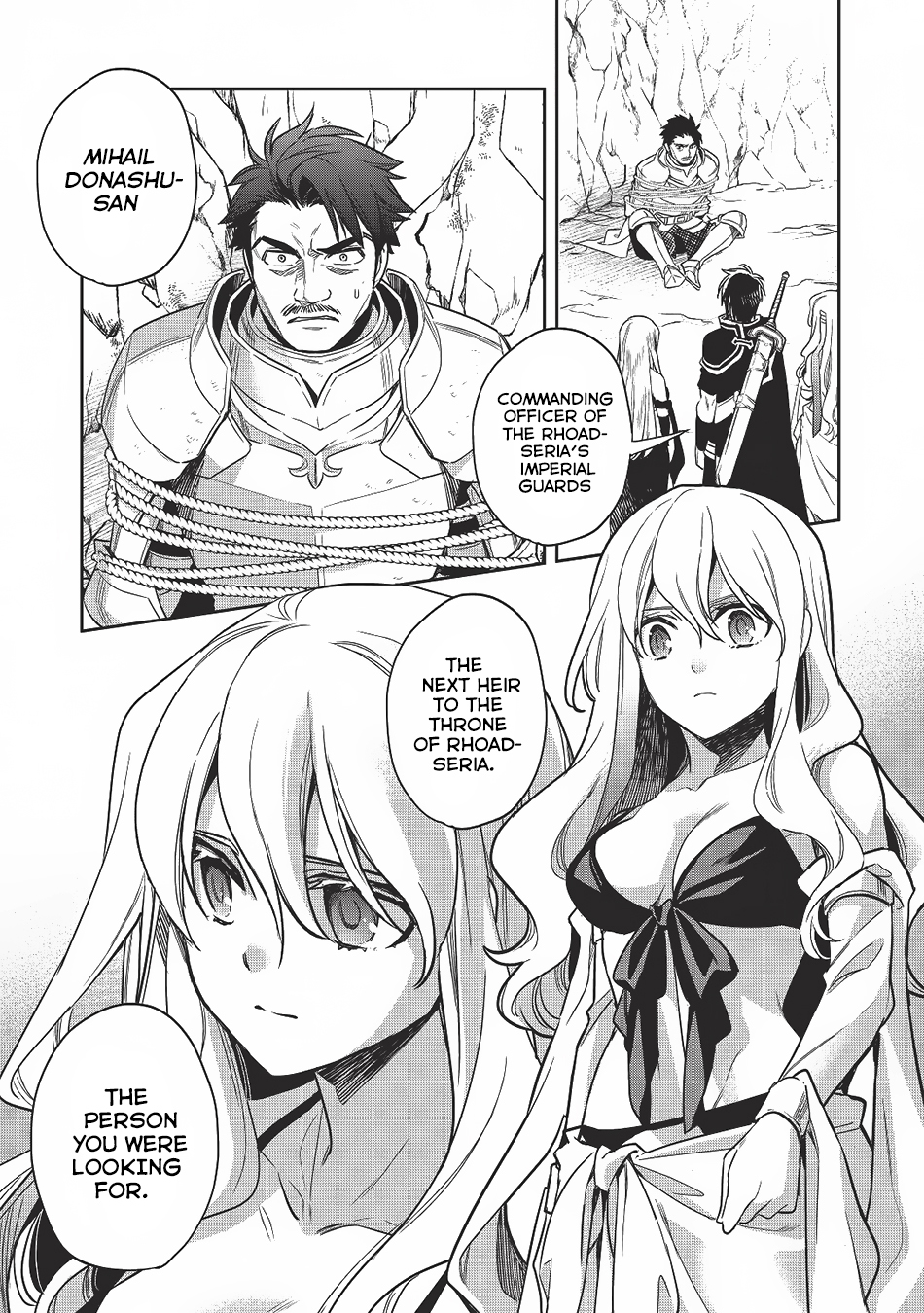 Wortenia Senki Chapter 12 - Page 2