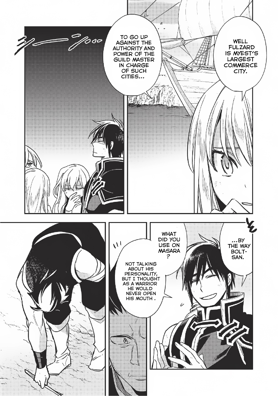 Wortenia Senki Chapter 12 - Page 14