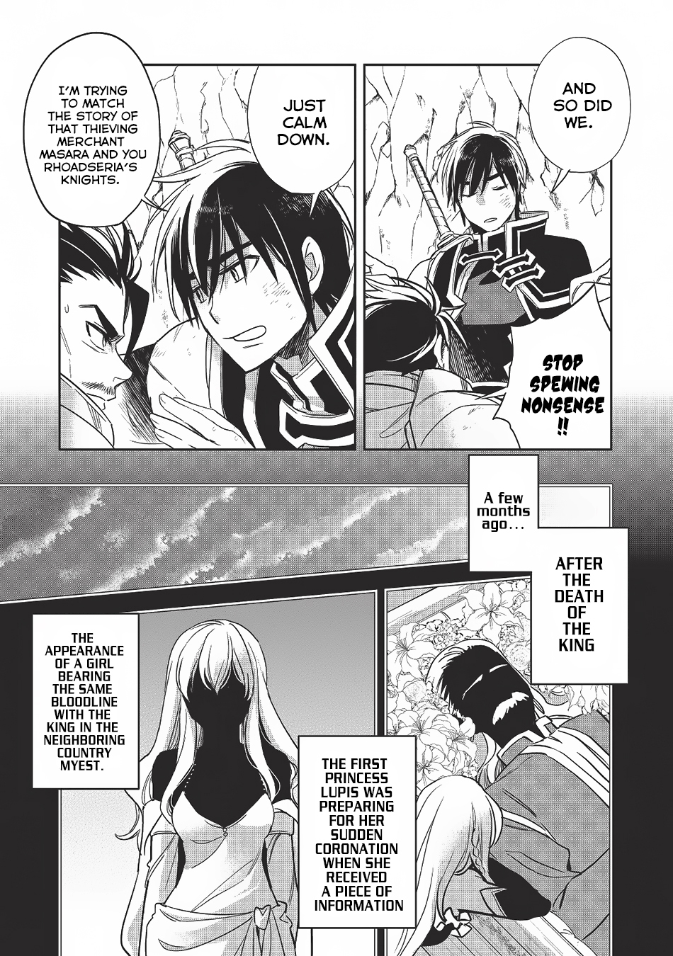 Wortenia Senki Chapter 12 - Page 20