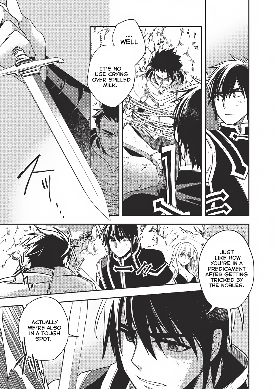 Wortenia Senki Chapter 12 - Page 27