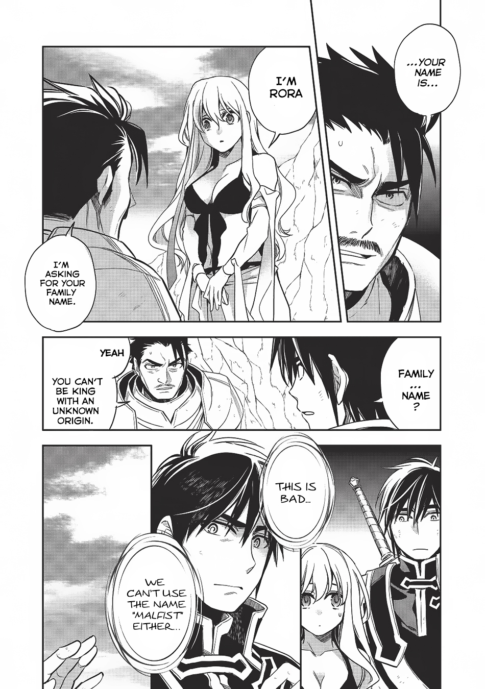 Wortenia Senki Chapter 12 - Page 4