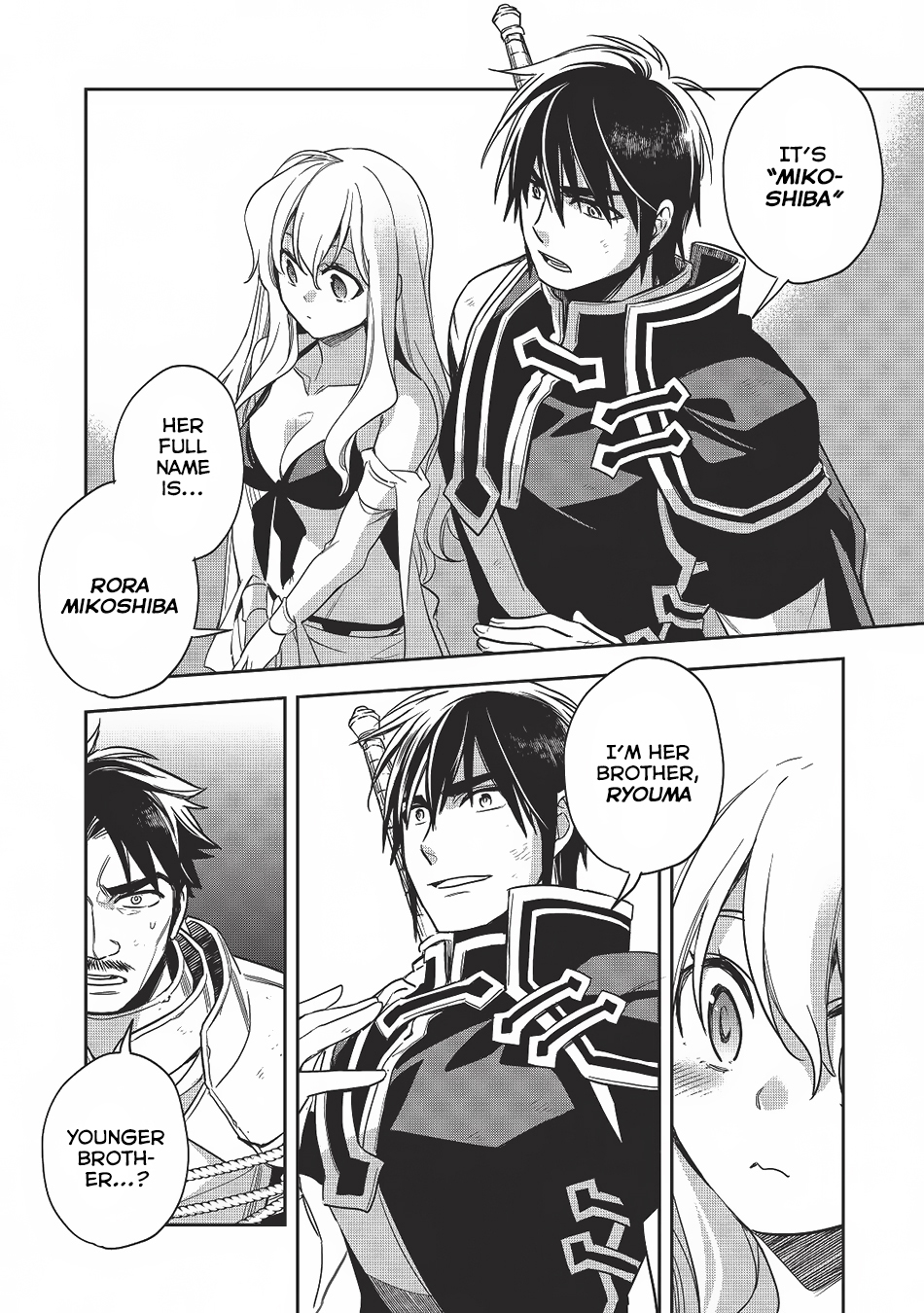 Wortenia Senki Chapter 12 - Page 5