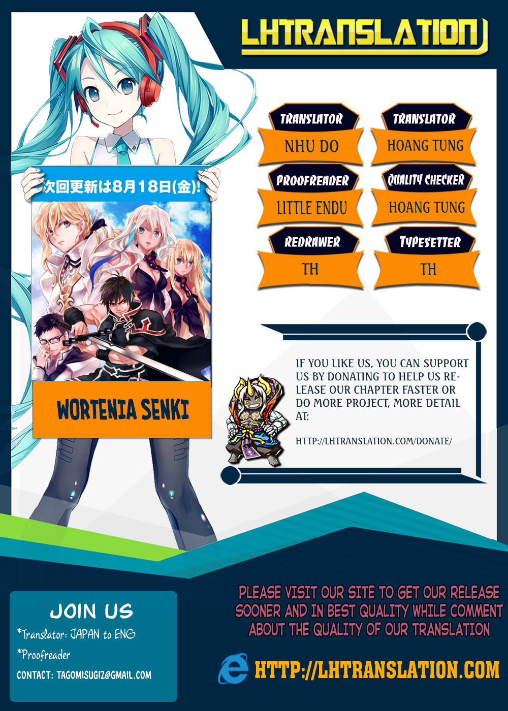 Wortenia Senki Chapter 13 - Page 1