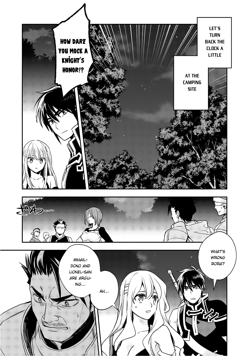 Wortenia Senki Chapter 13 - Page 2