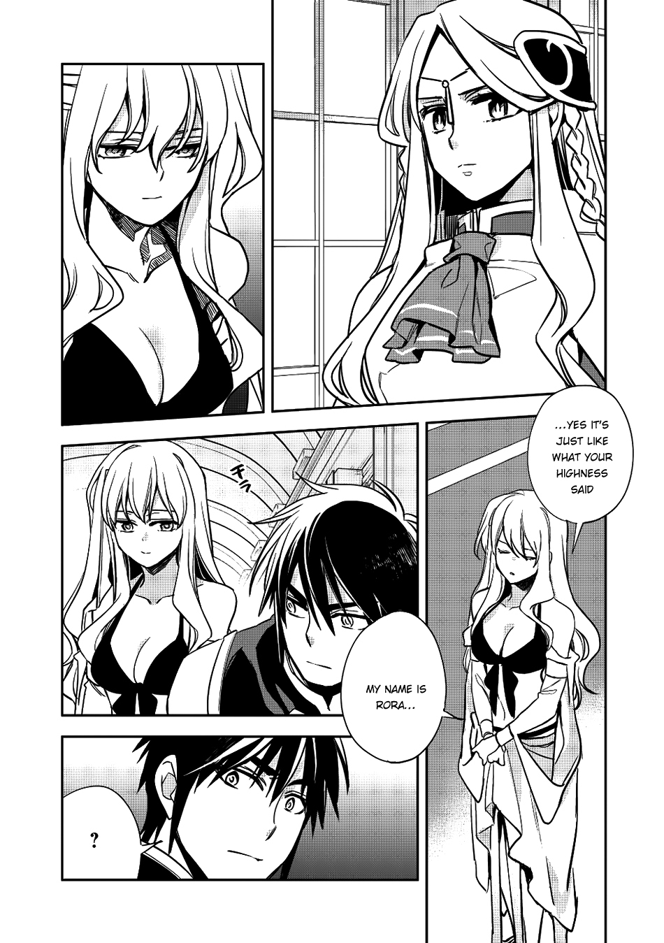 Wortenia Senki Chapter 13 - Page 15