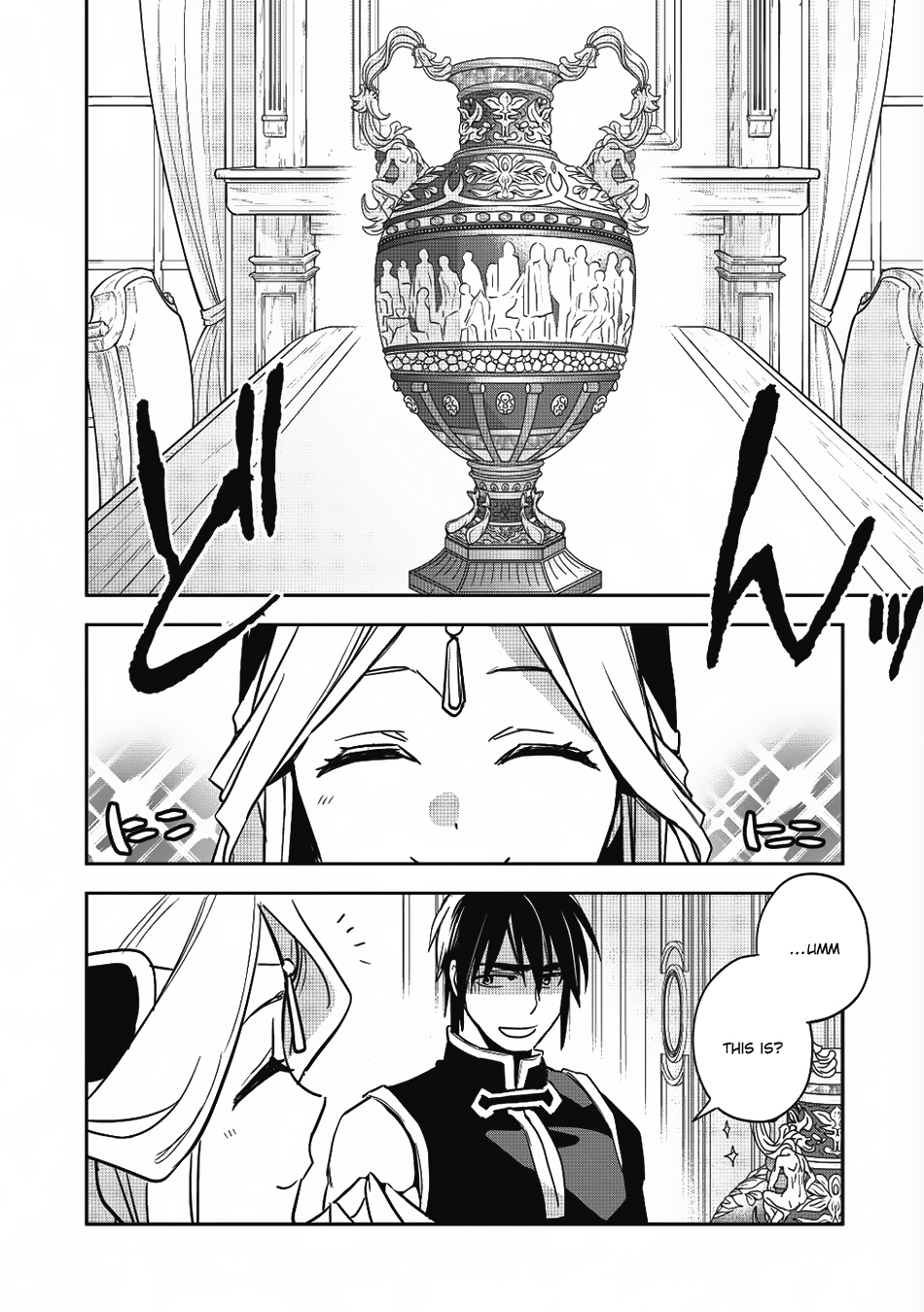 Wortenia Senki Chapter 13 - Page 19