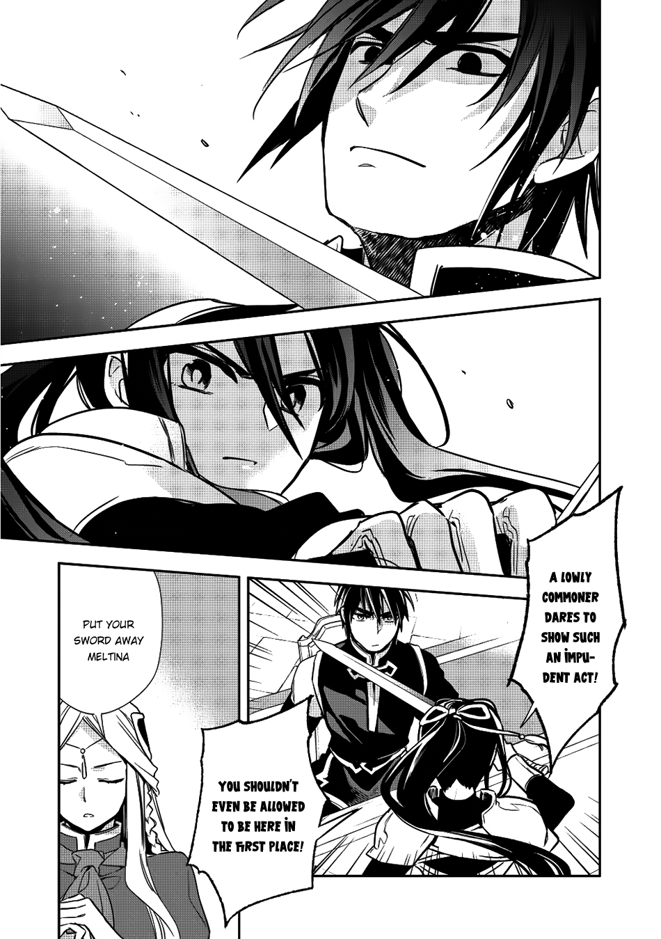 Wortenia Senki Chapter 13 - Page 22