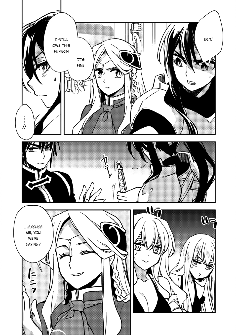 Wortenia Senki Chapter 13 - Page 23