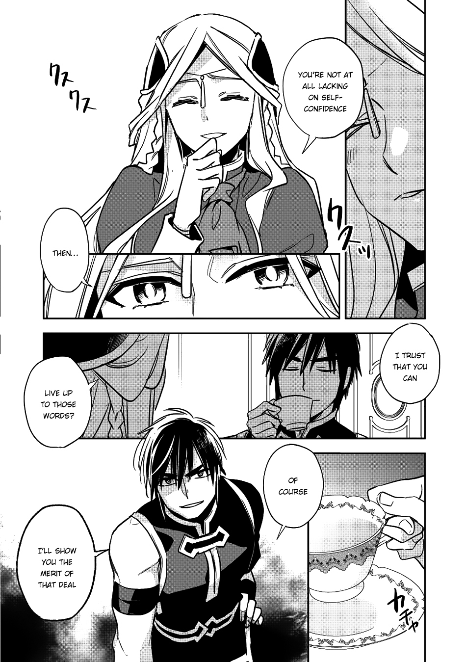 Wortenia Senki Chapter 13 - Page 25