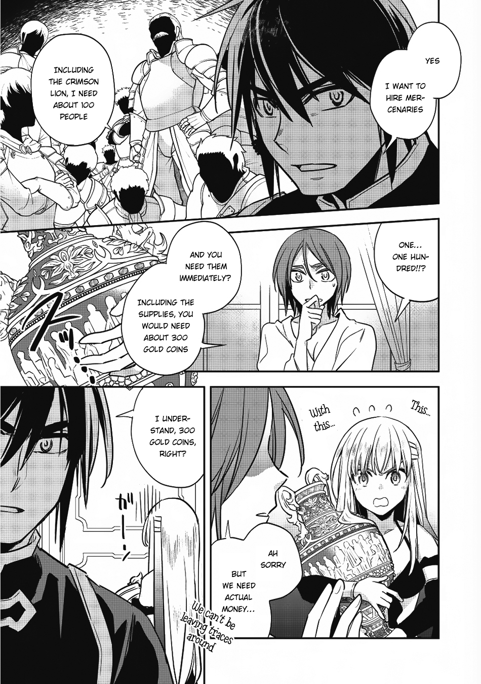 Wortenia Senki Chapter 13 - Page 31