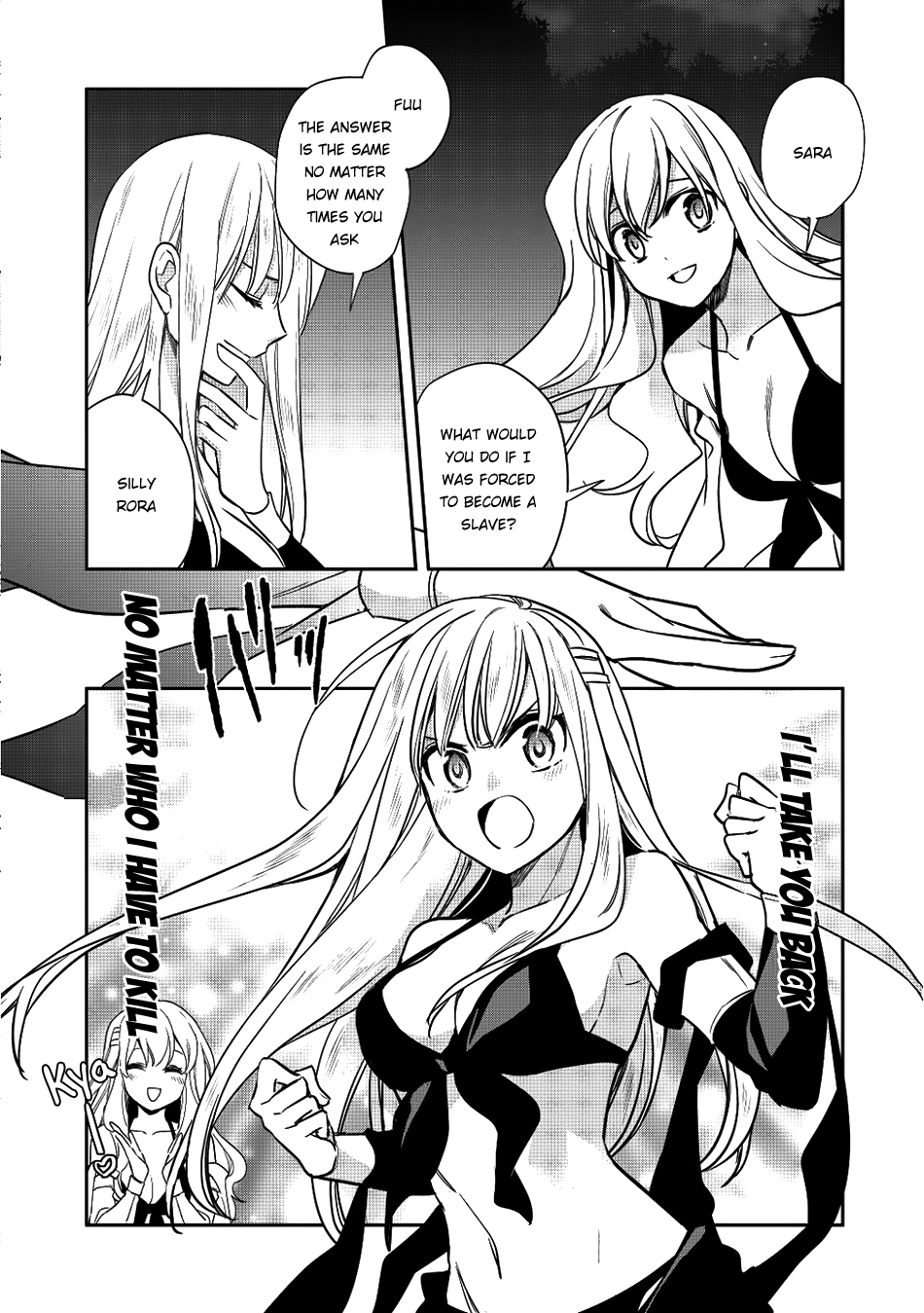 Wortenia Senki Chapter 13 - Page 5
