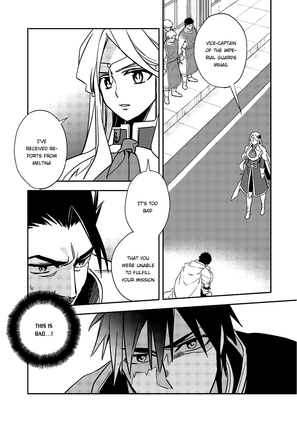 Wortenia Senki Chapter 13 - Page 7