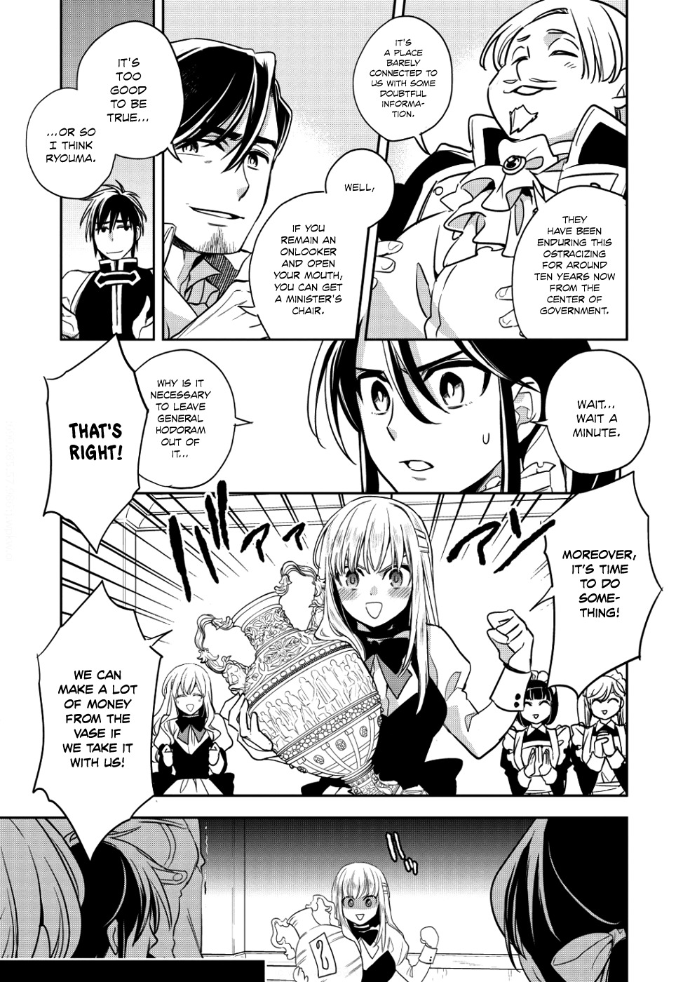 Wortenia Senki Chapter 14 - Page 13