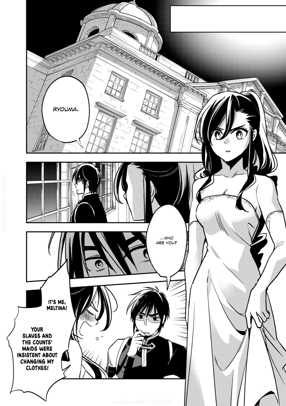 Wortenia Senki Chapter 14 - Page 14