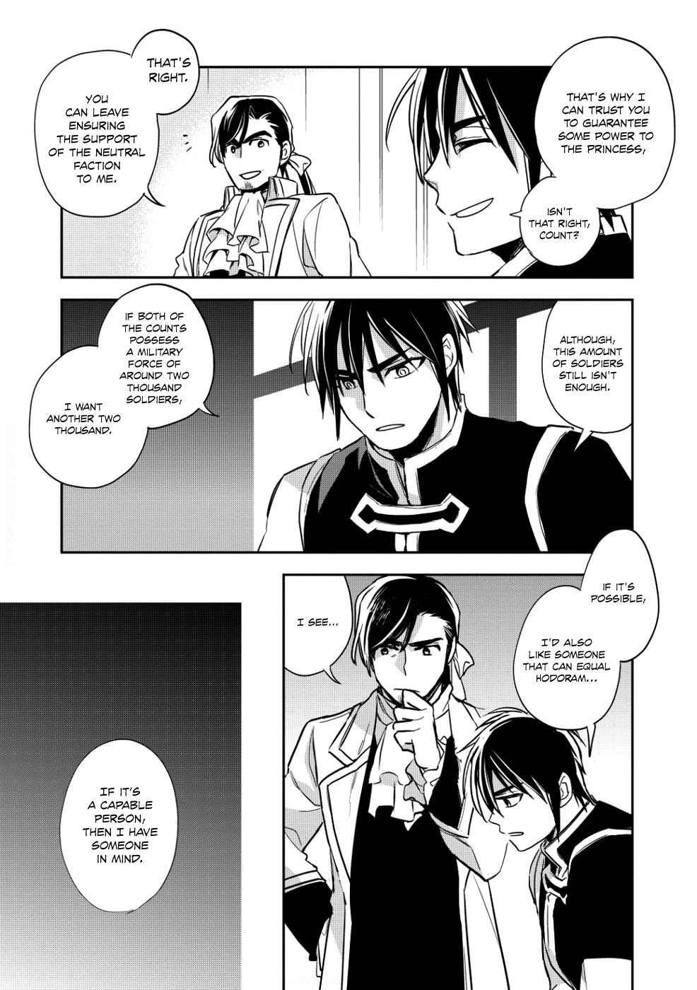 Wortenia Senki Chapter 14 - Page 17