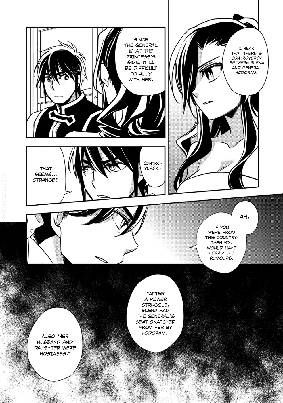 Wortenia Senki Chapter 14 - Page 20