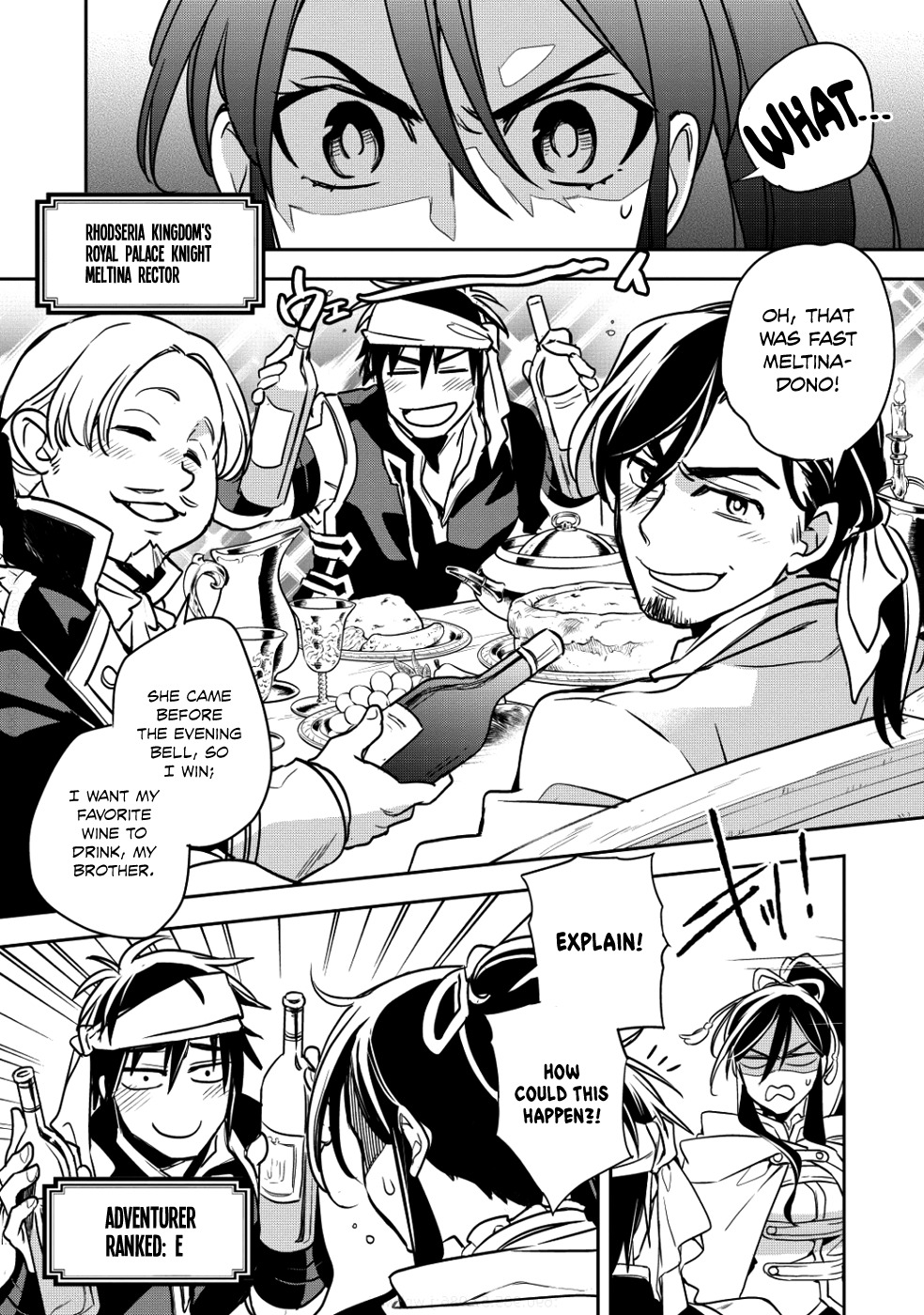Wortenia Senki Chapter 14 - Page 3