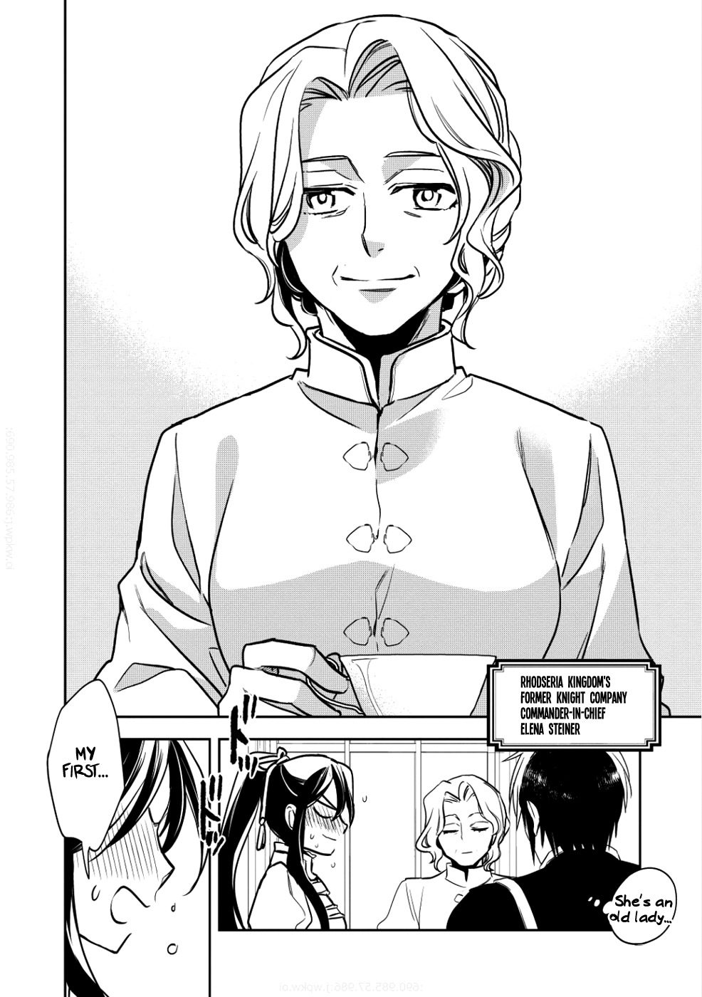 Wortenia Senki Chapter 14 - Page 22