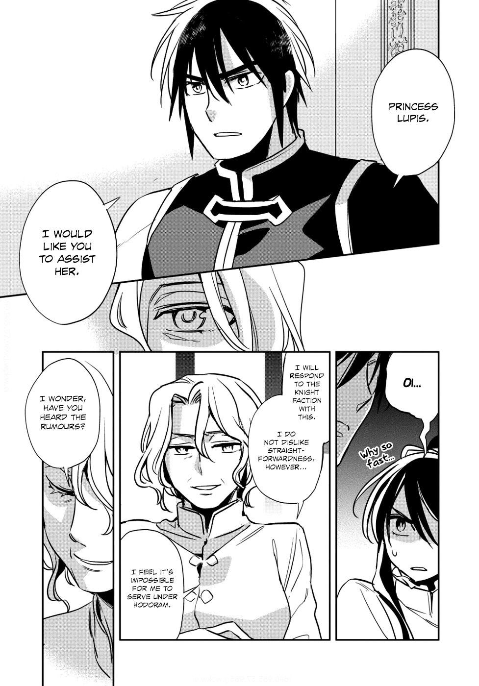 Wortenia Senki Chapter 14 - Page 25