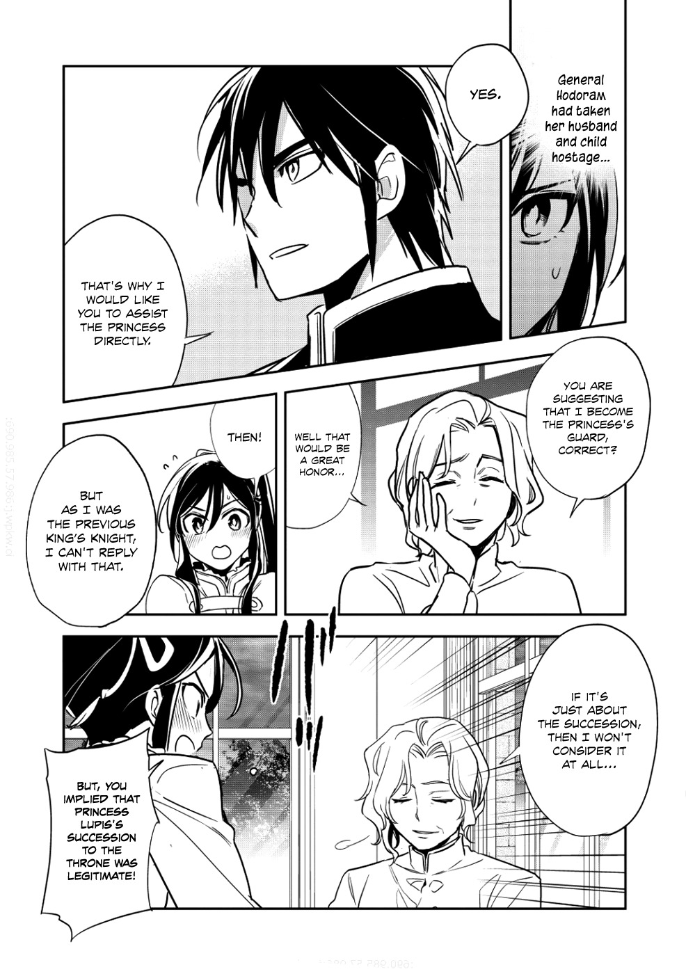 Wortenia Senki Chapter 14 - Page 26