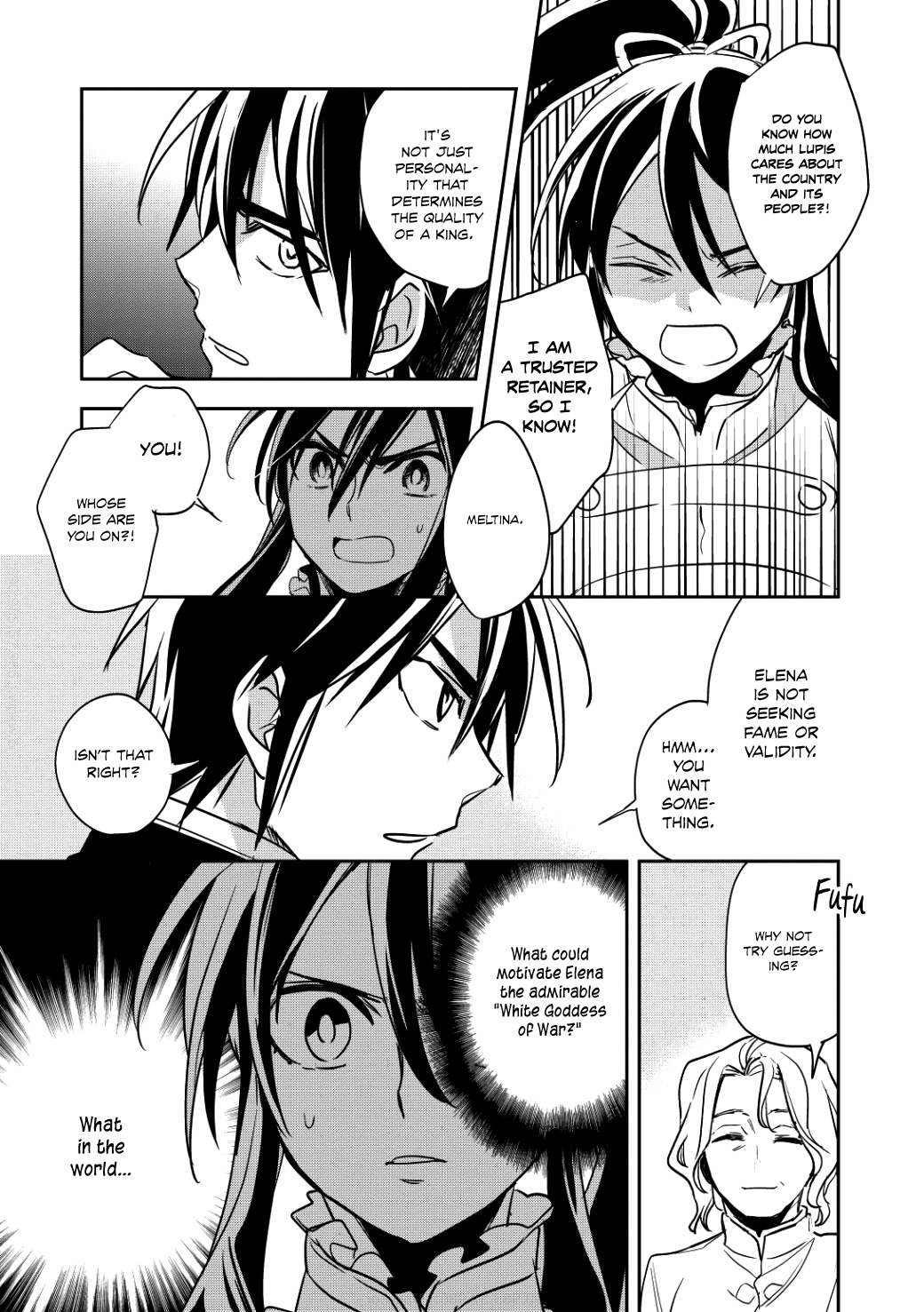 Wortenia Senki Chapter 14 - Page 27