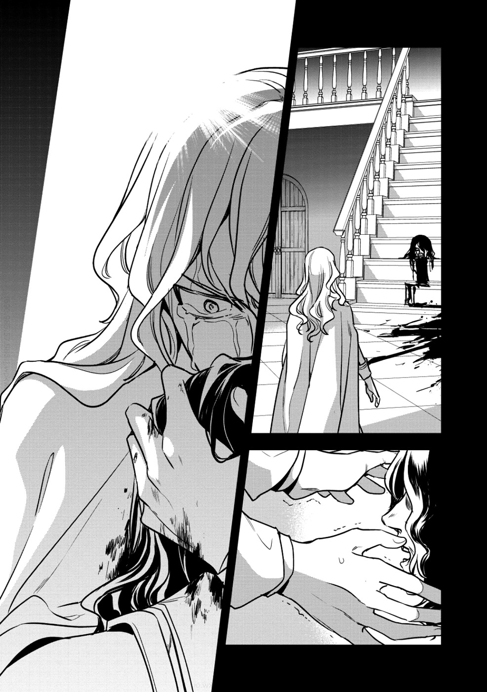 Wortenia Senki Chapter 14 - Page 31