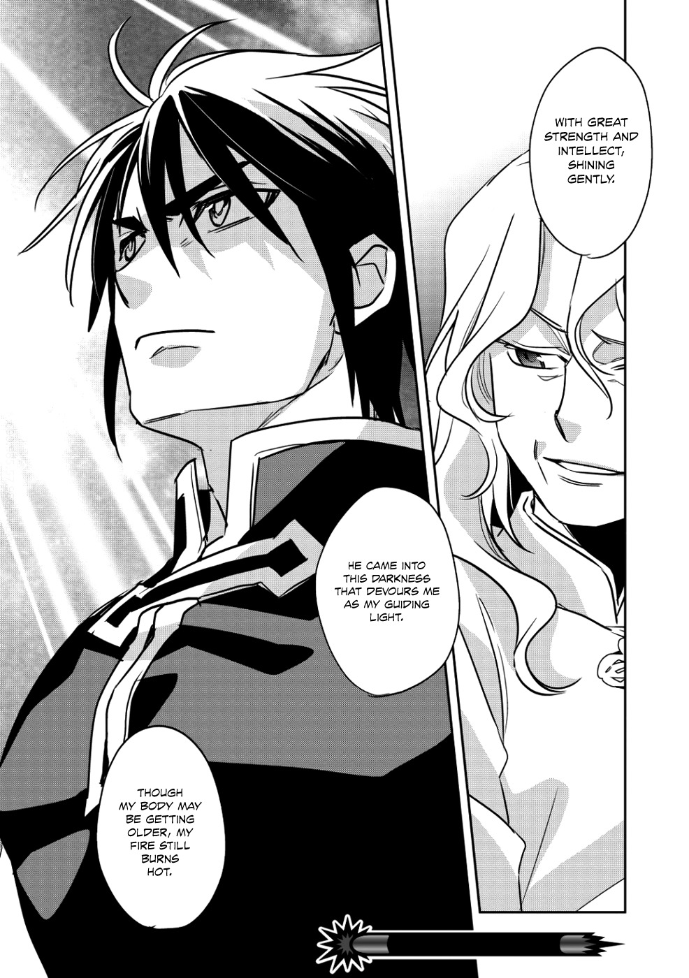 Wortenia Senki Chapter 14 - Page 37