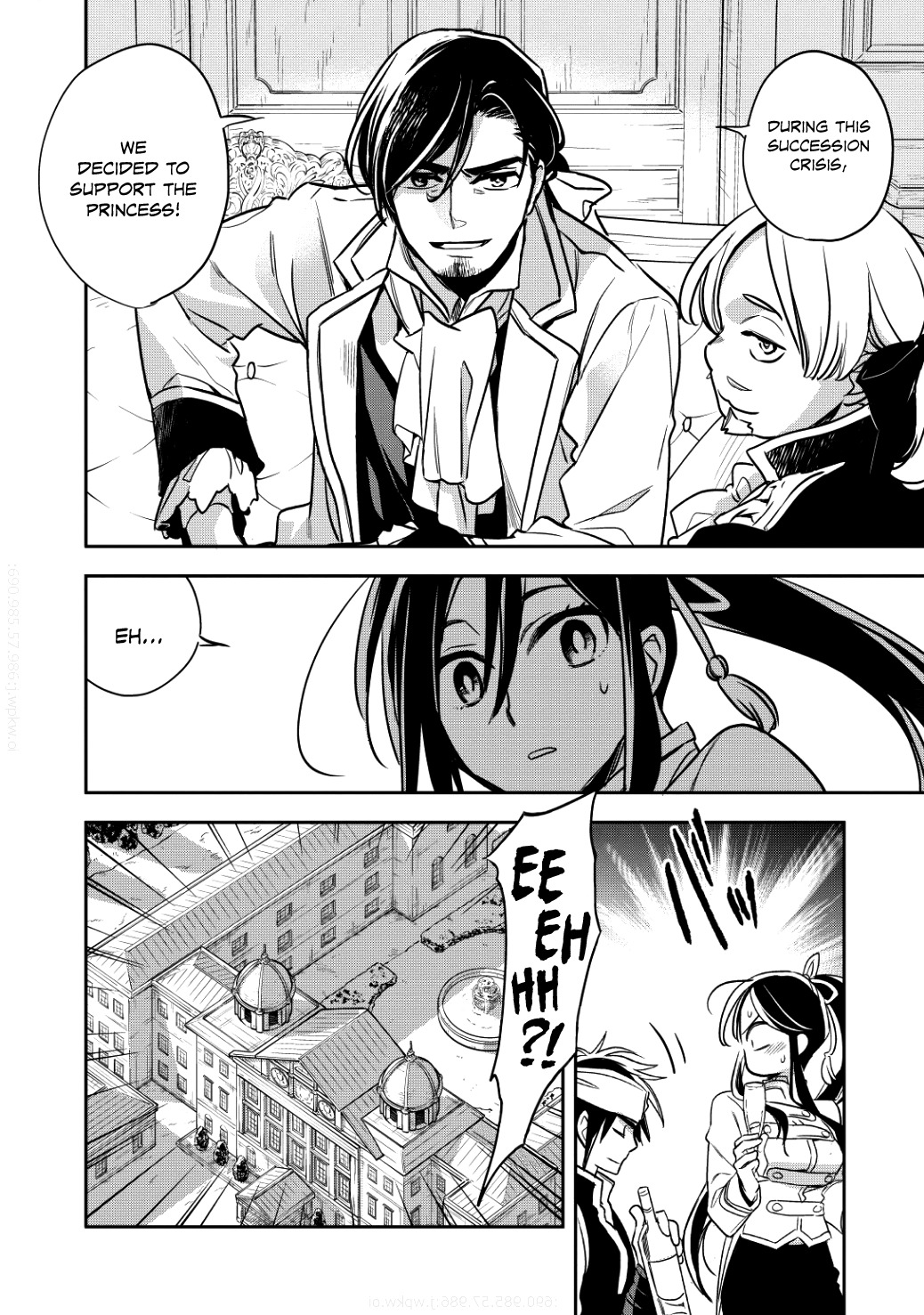 Wortenia Senki Chapter 14 - Page 5