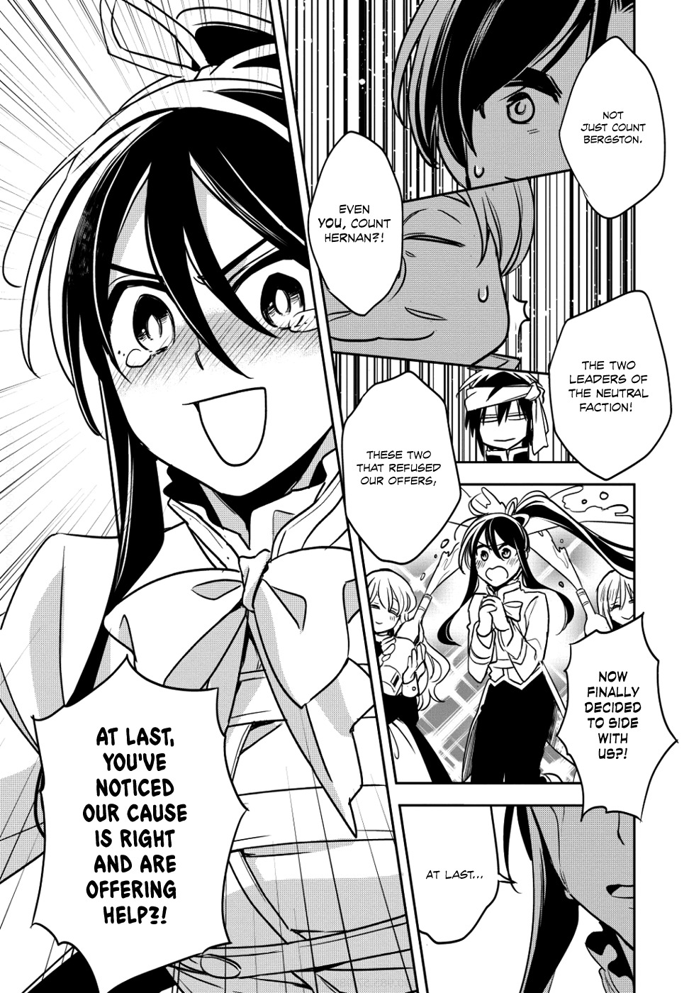 Wortenia Senki Chapter 14 - Page 6