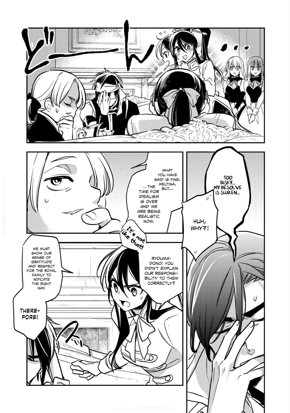 Wortenia Senki Chapter 14 - Page 8