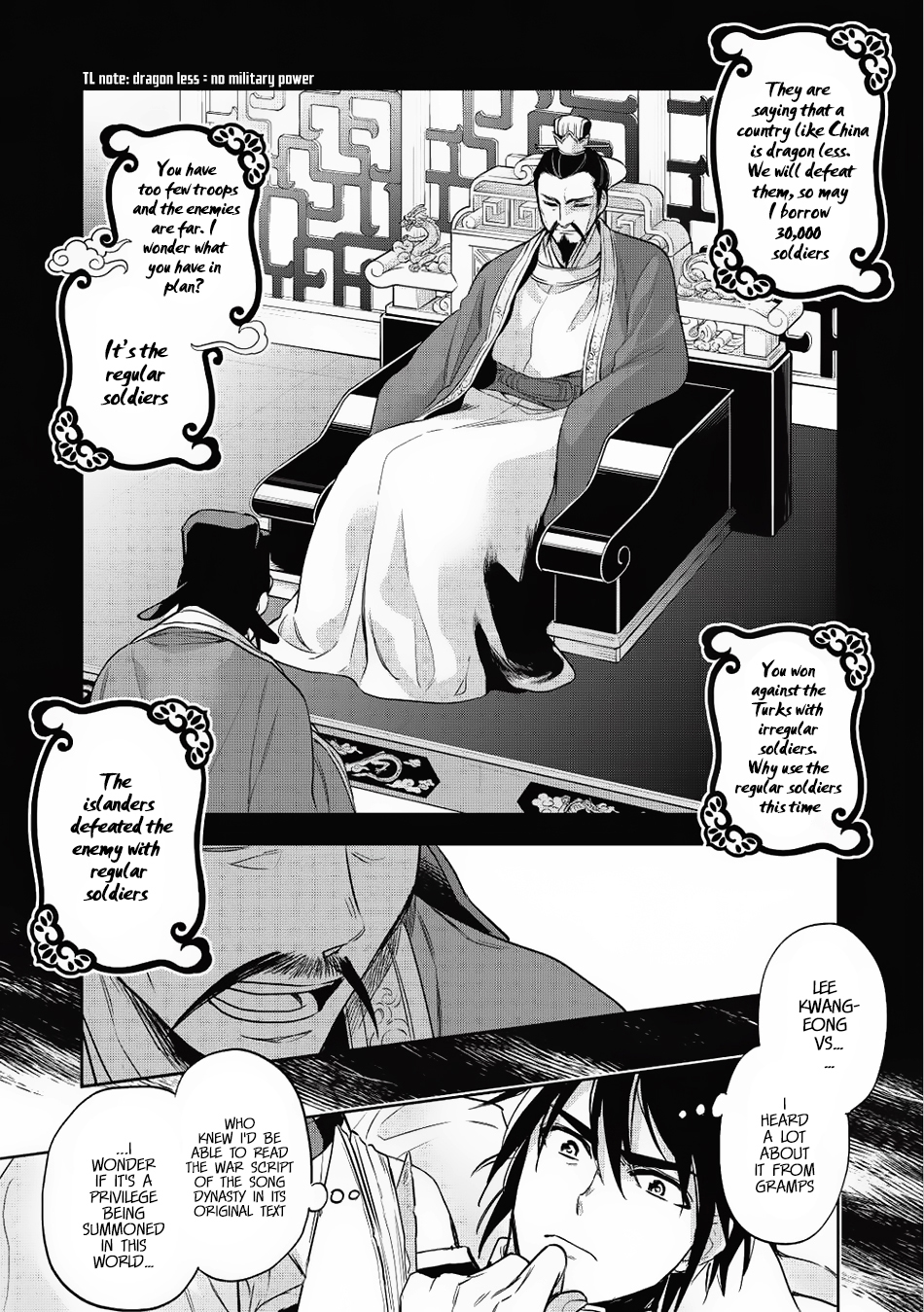 Wortenia Senki Chapter 15 - Page 2