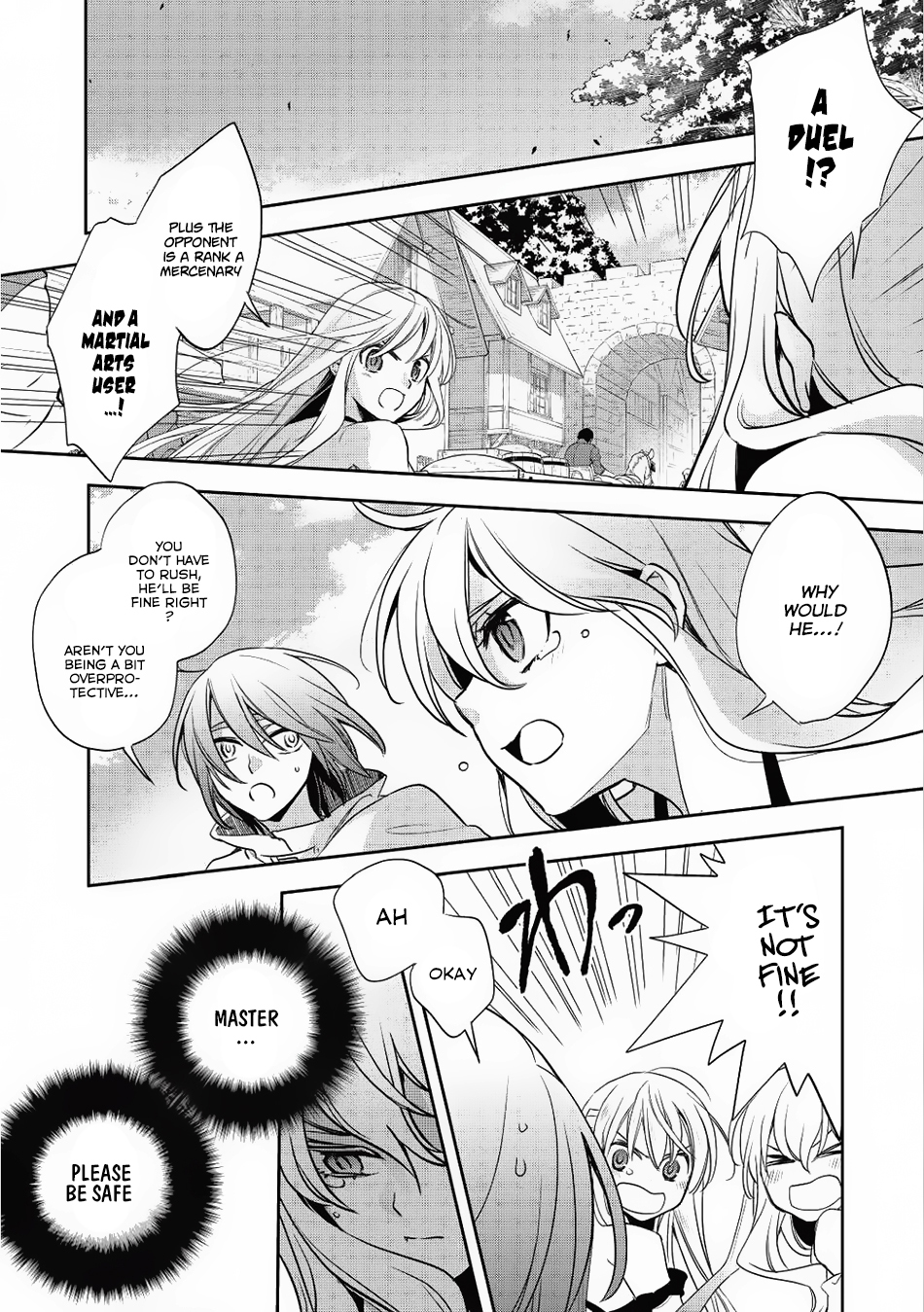 Wortenia Senki Chapter 15 - Page 15