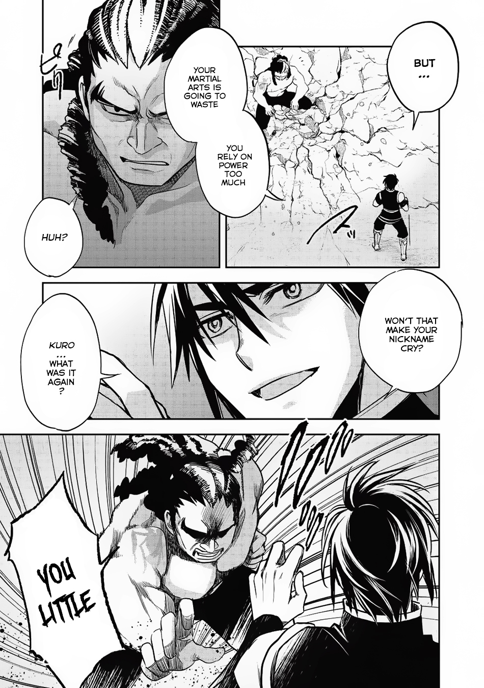 Wortenia Senki Chapter 15 - Page 18
