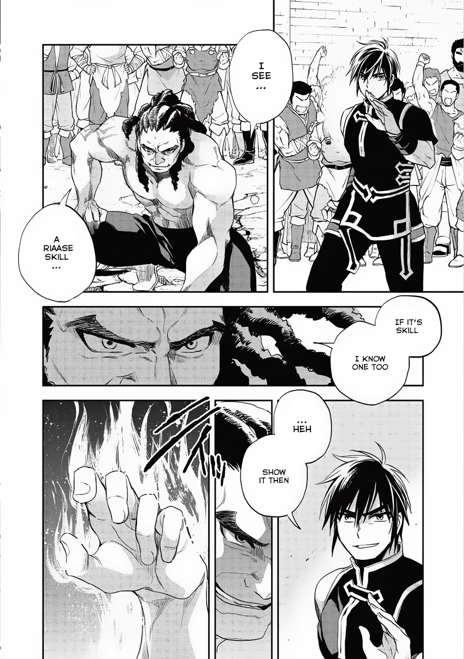 Wortenia Senki Chapter 15 - Page 23