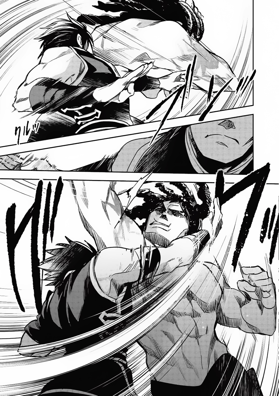 Wortenia Senki Chapter 15 - Page 26